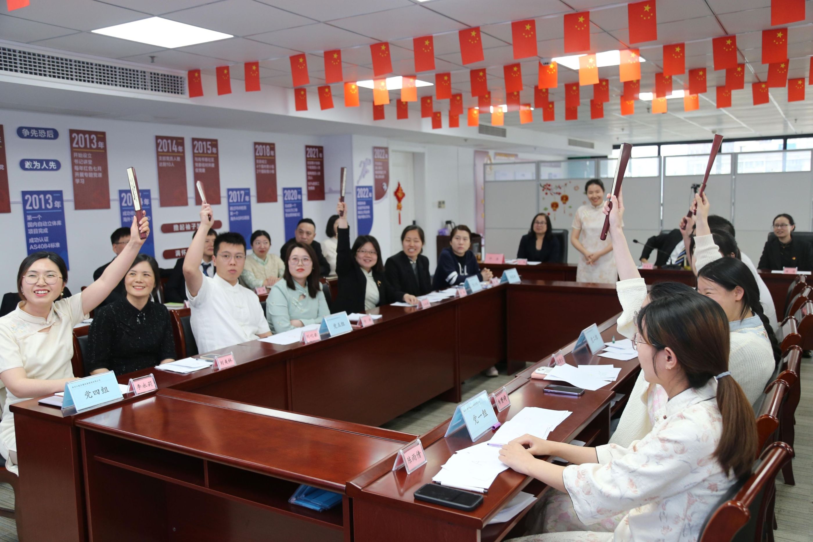 pg电子游戏试玩(中国)官方网站