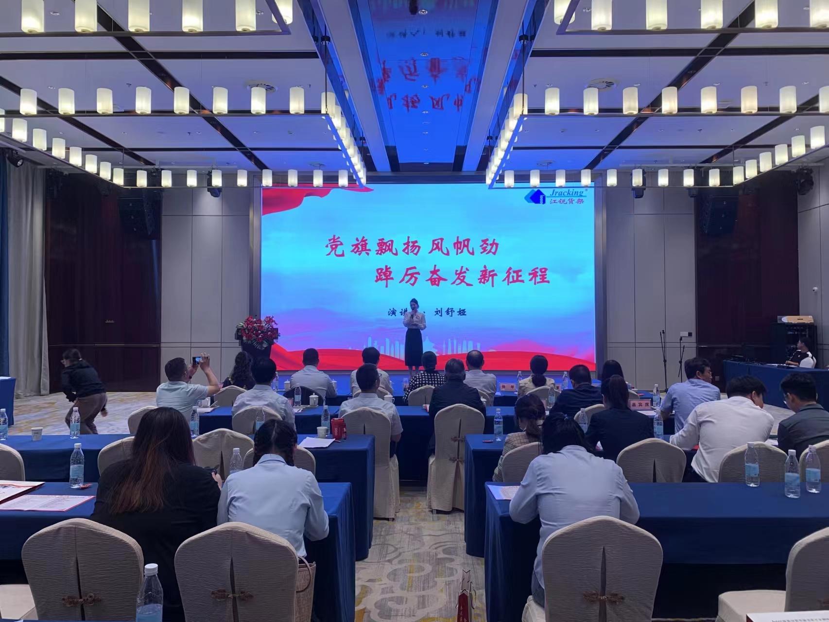 pg电子游戏试玩(中国)官方网站