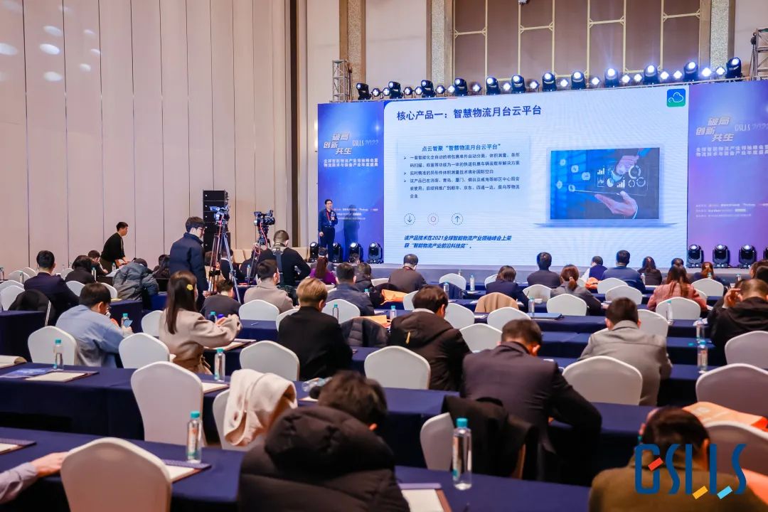 pg电子游戏试玩(中国)官方网站