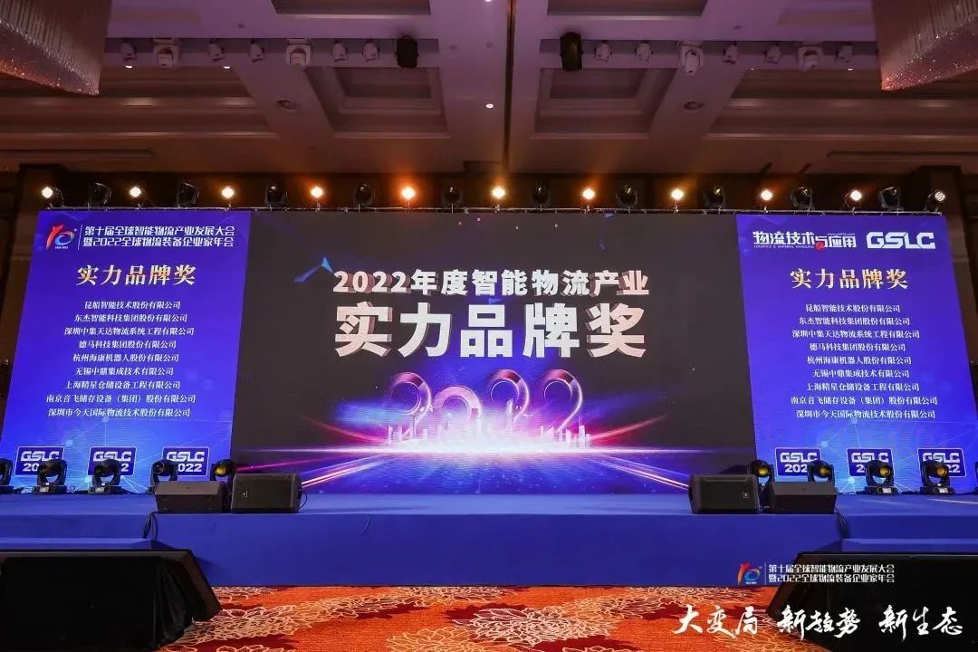 pg电子游戏试玩(中国)官方网站