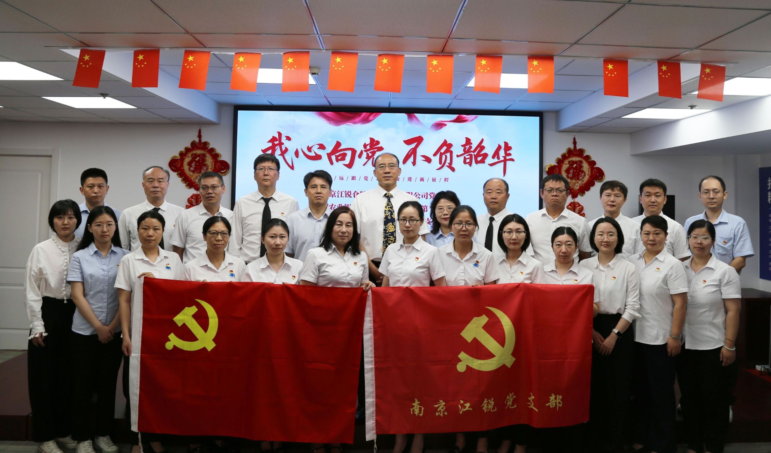 pg电子游戏试玩(中国)官方网站