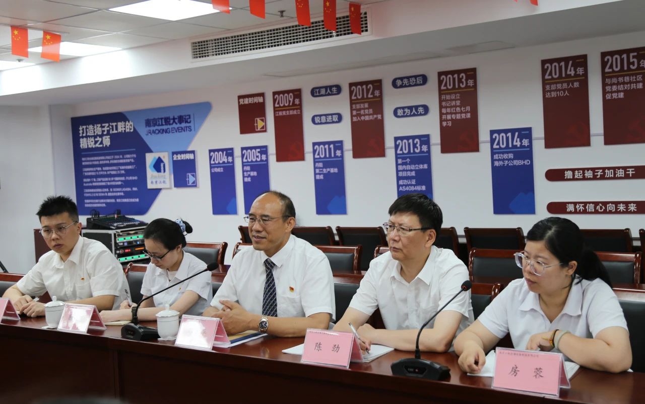 pg电子游戏试玩(中国)官方网站