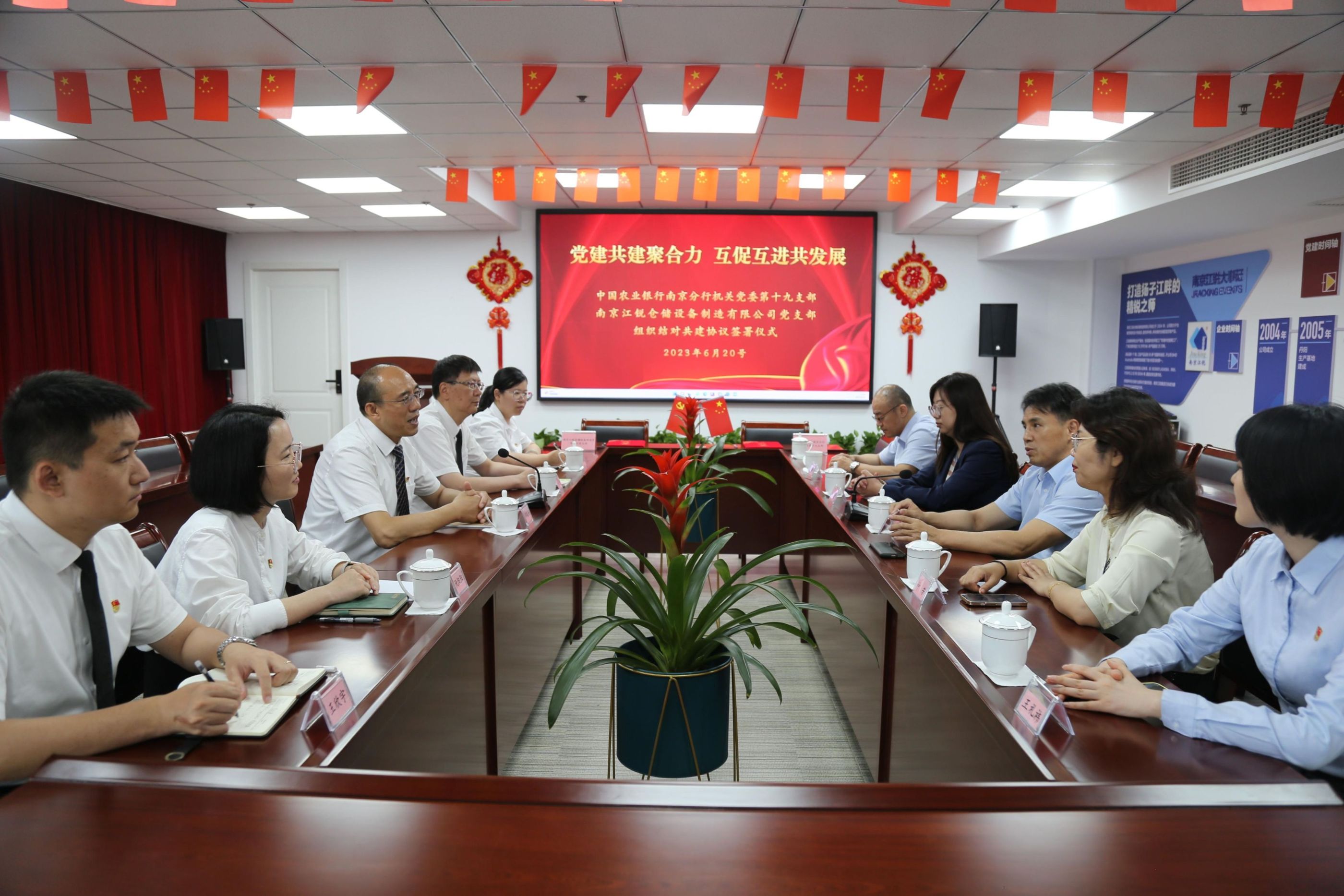 pg电子游戏试玩(中国)官方网站