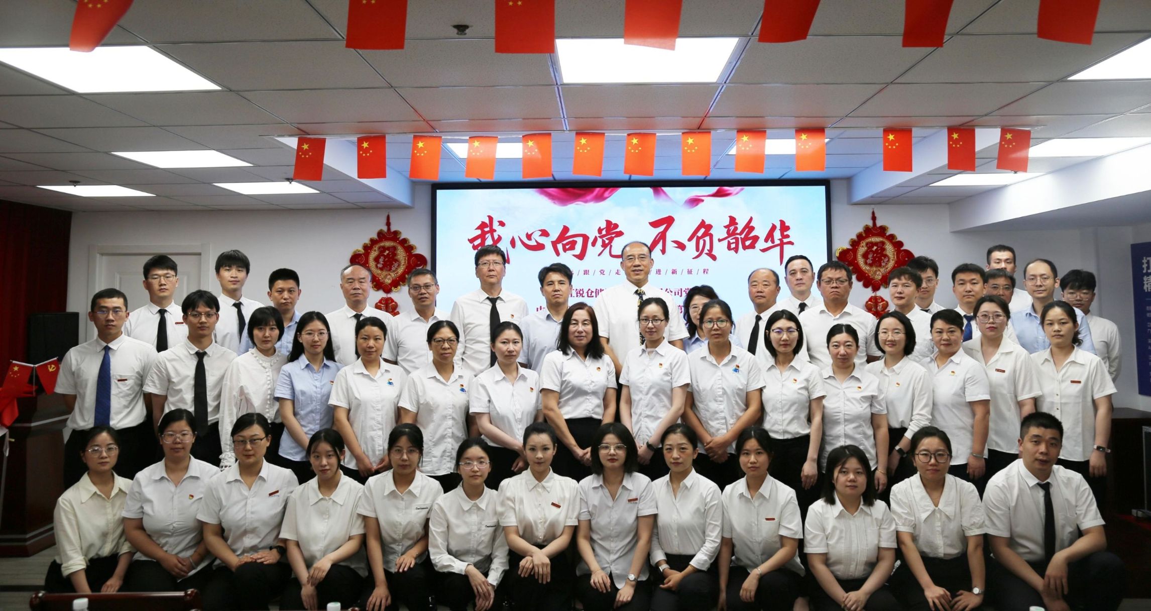 pg电子游戏试玩(中国)官方网站