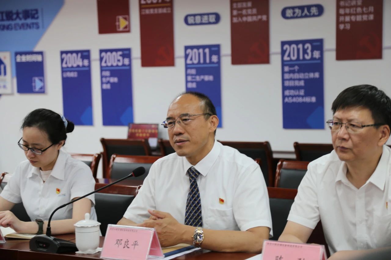 pg电子游戏试玩(中国)官方网站