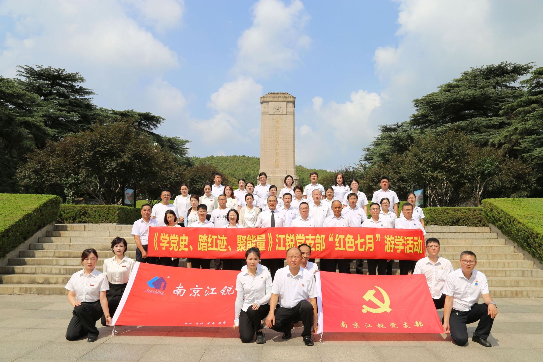 pg电子游戏试玩(中国)官方网站