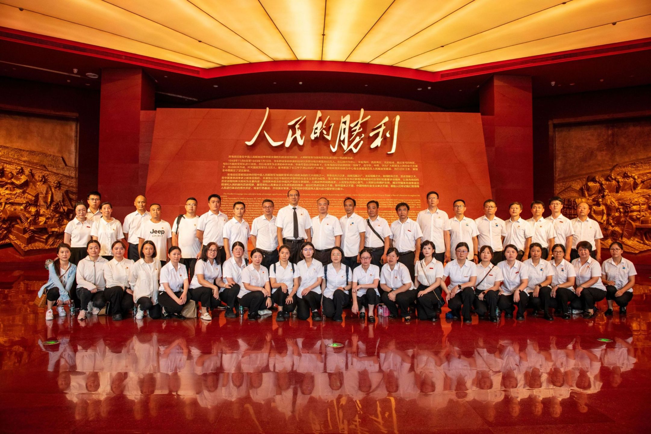 pg电子游戏试玩(中国)官方网站