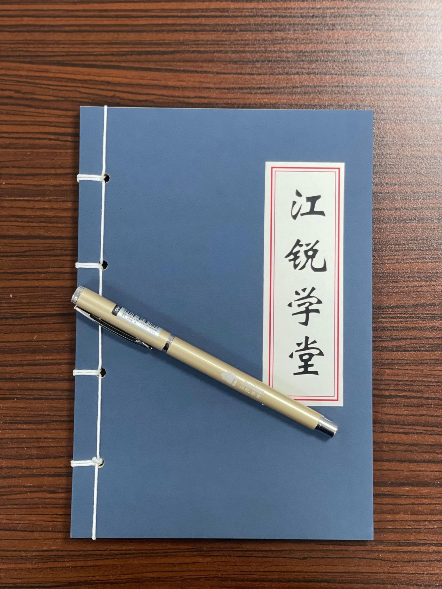 pg电子游戏试玩(中国)官方网站