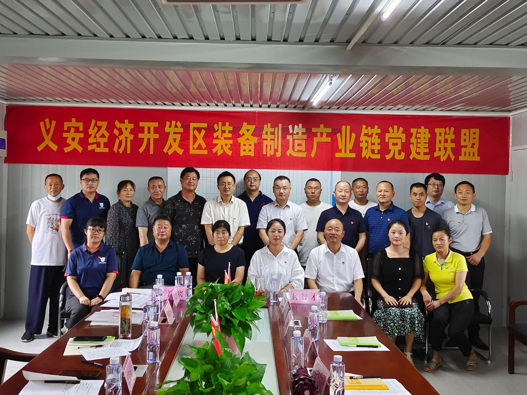 pg电子游戏试玩(中国)官方网站