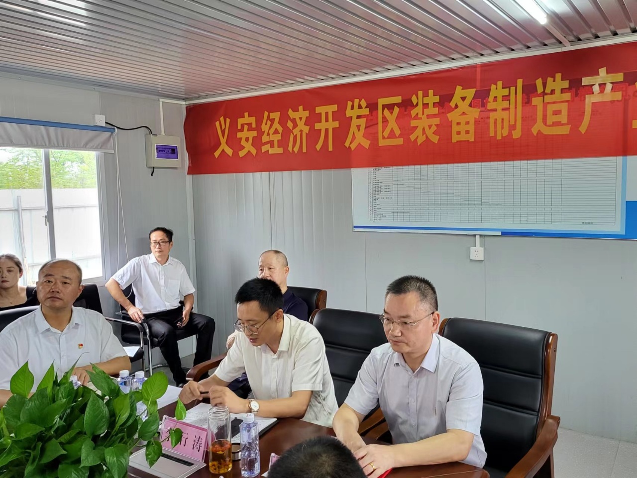 pg电子游戏试玩(中国)官方网站