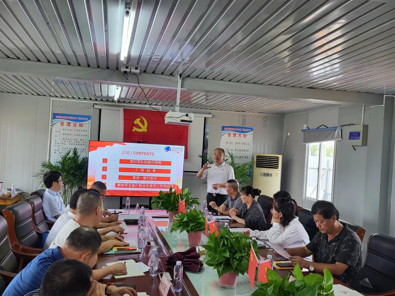 pg电子游戏试玩(中国)官方网站