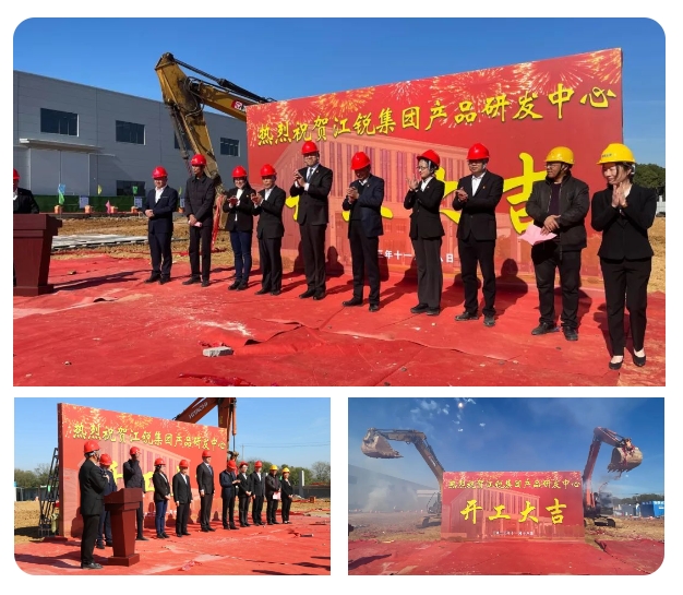 pg电子游戏试玩(中国)官方网站