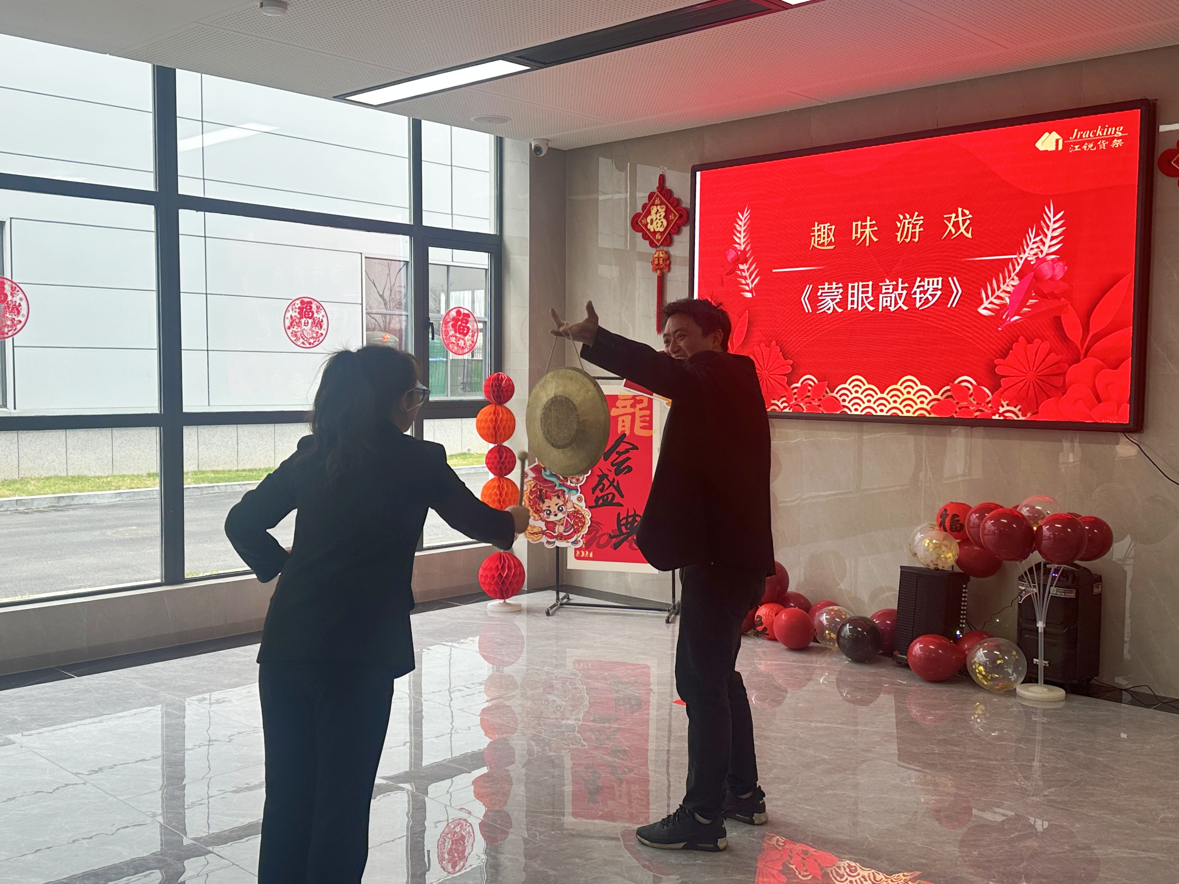 pg电子游戏试玩(中国)官方网站