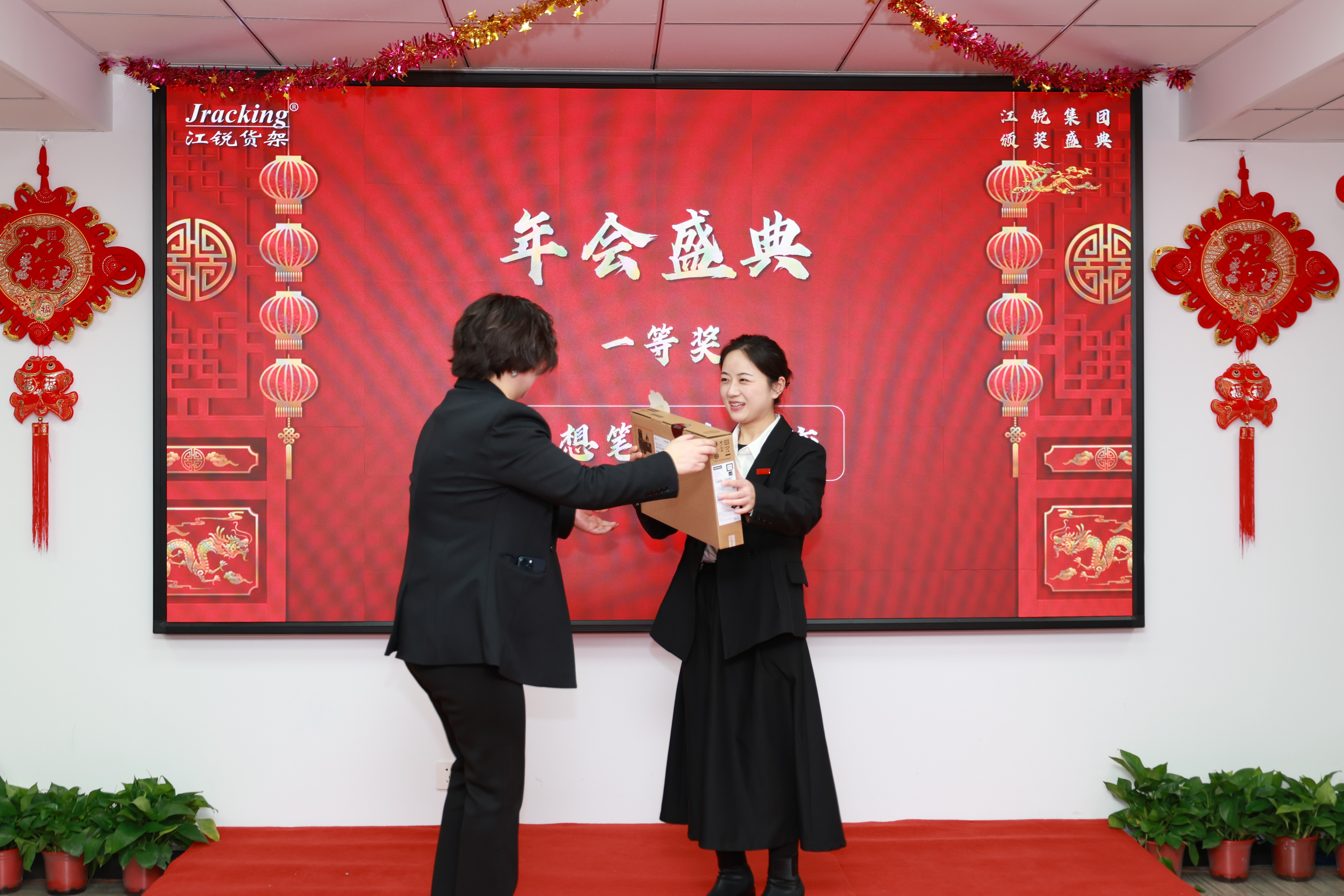 pg电子游戏试玩(中国)官方网站