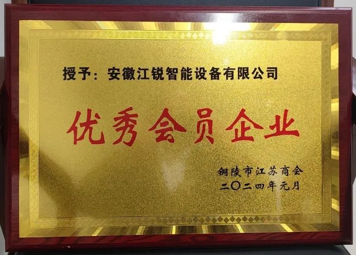 pg电子游戏试玩(中国)官方网站