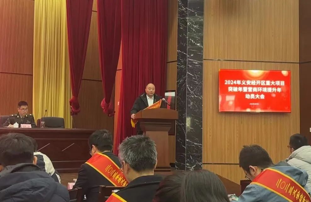 pg电子游戏试玩(中国)官方网站