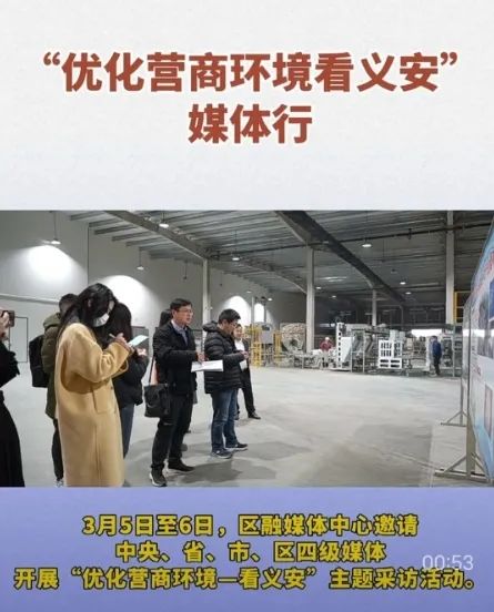 pg电子游戏试玩(中国)官方网站