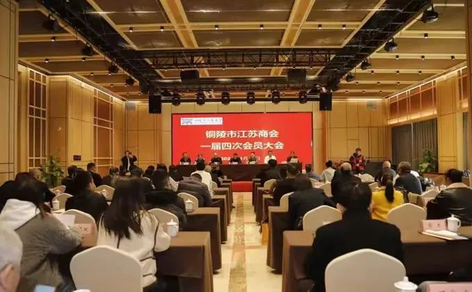 pg电子游戏试玩(中国)官方网站