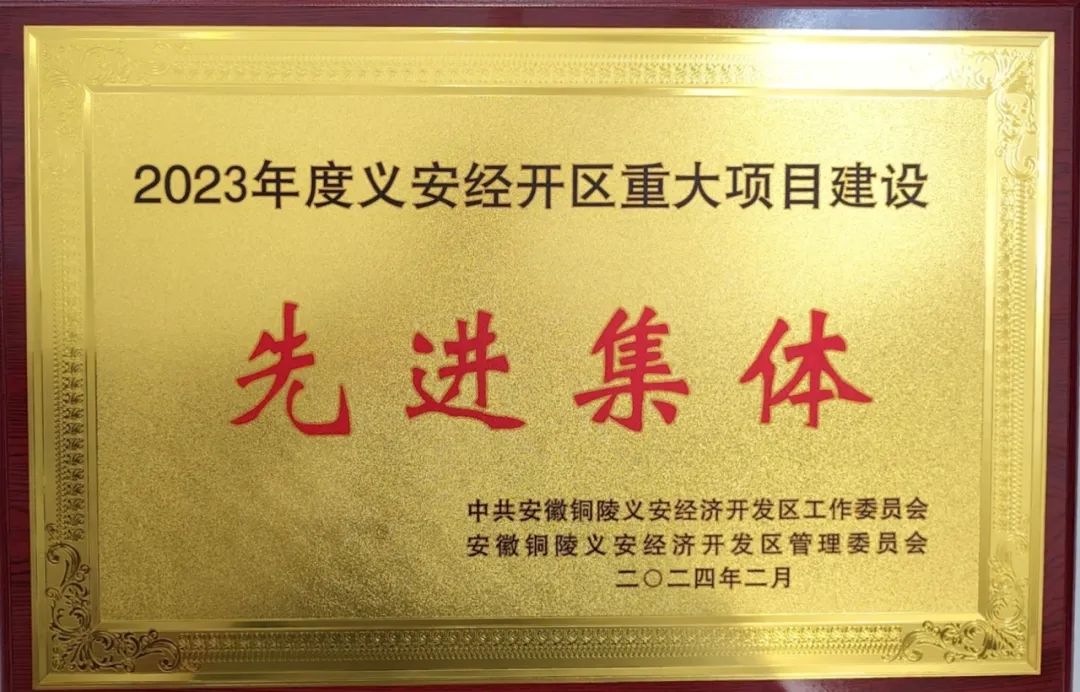 pg电子游戏试玩(中国)官方网站