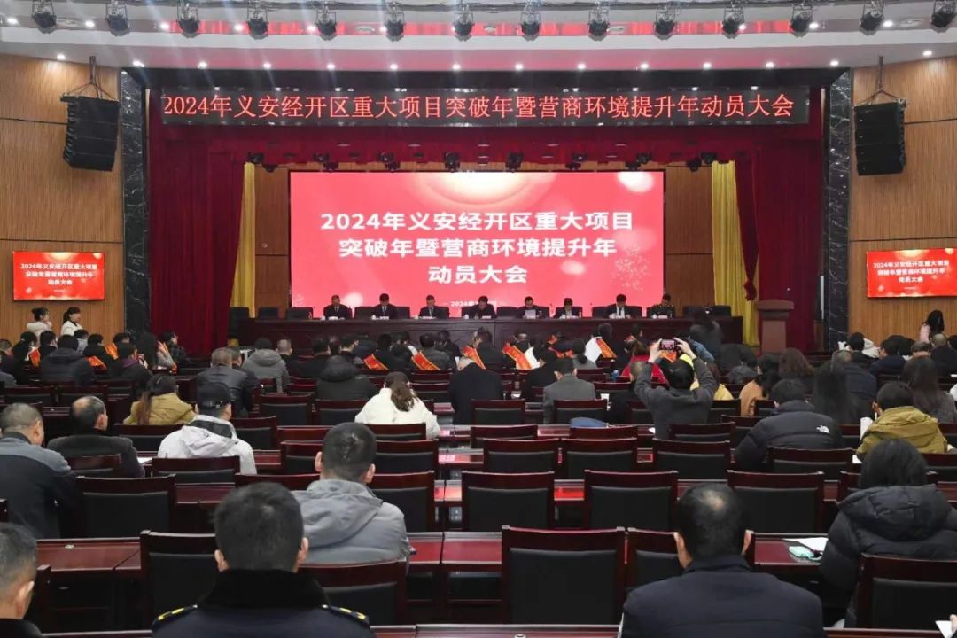 pg电子游戏试玩(中国)官方网站