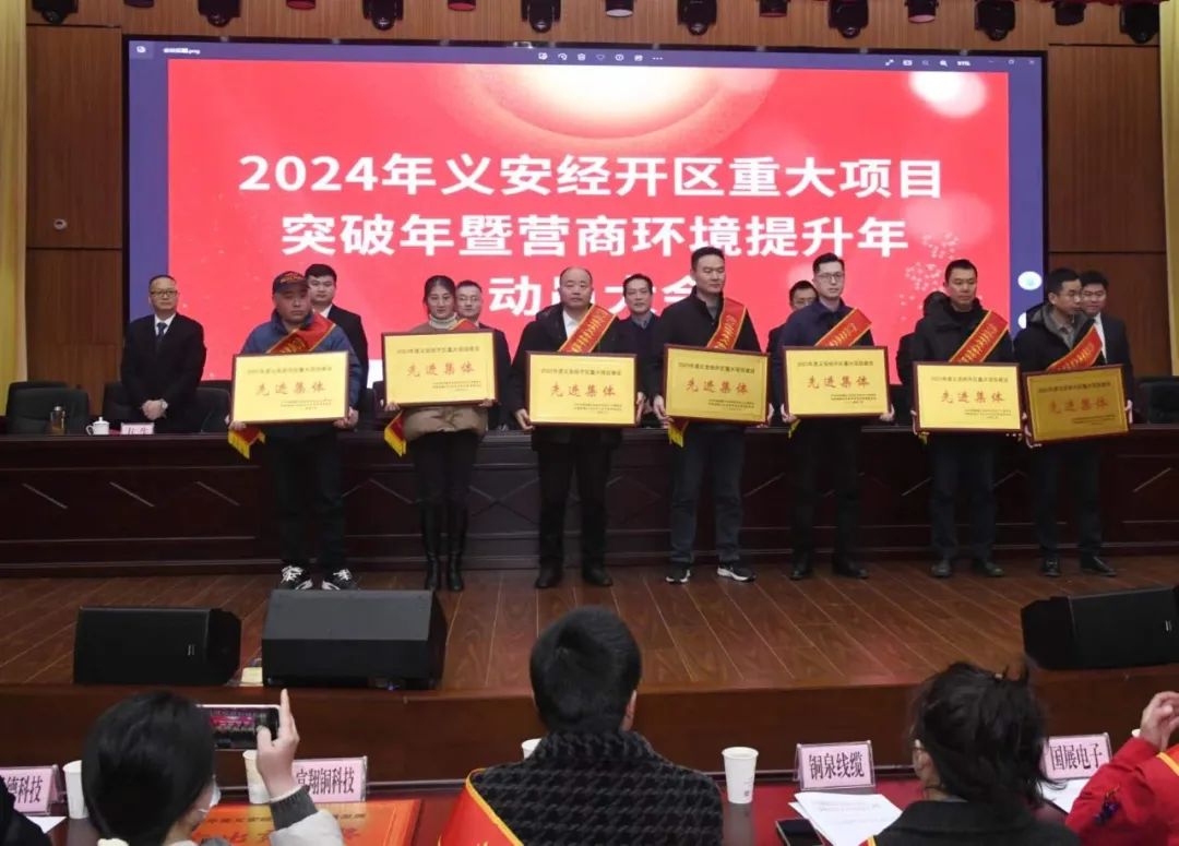 pg电子游戏试玩(中国)官方网站