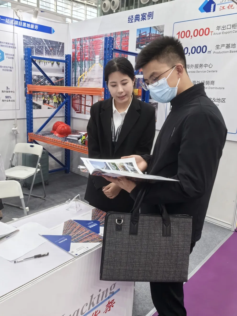 pg电子游戏试玩(中国)官方网站