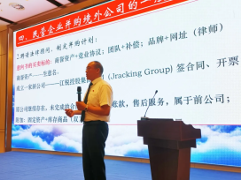 pg电子游戏试玩(中国)官方网站