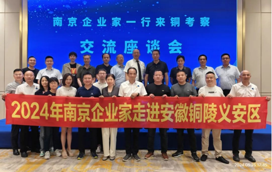 pg电子游戏试玩(中国)官方网站