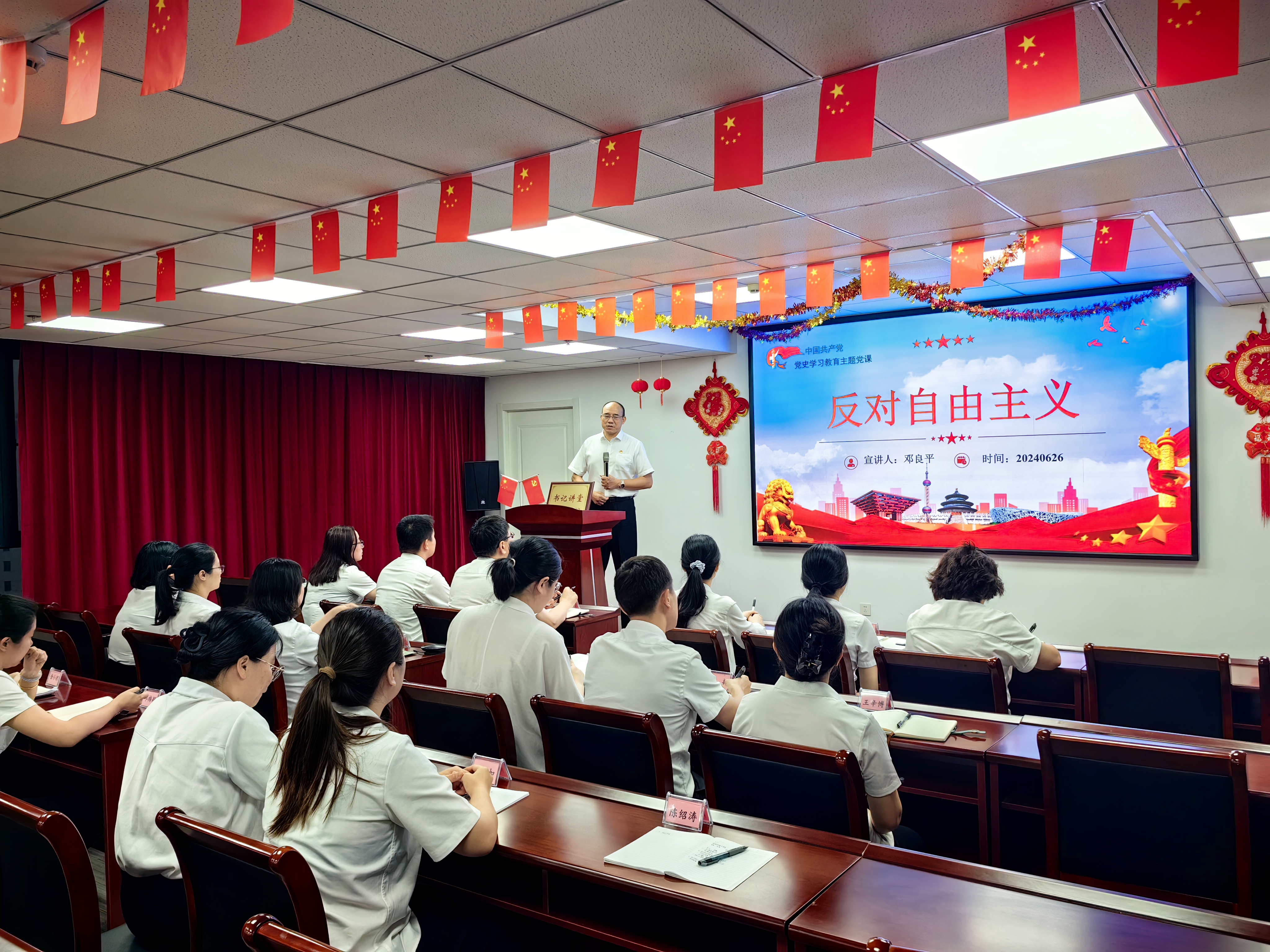 pg电子游戏试玩(中国)官方网站