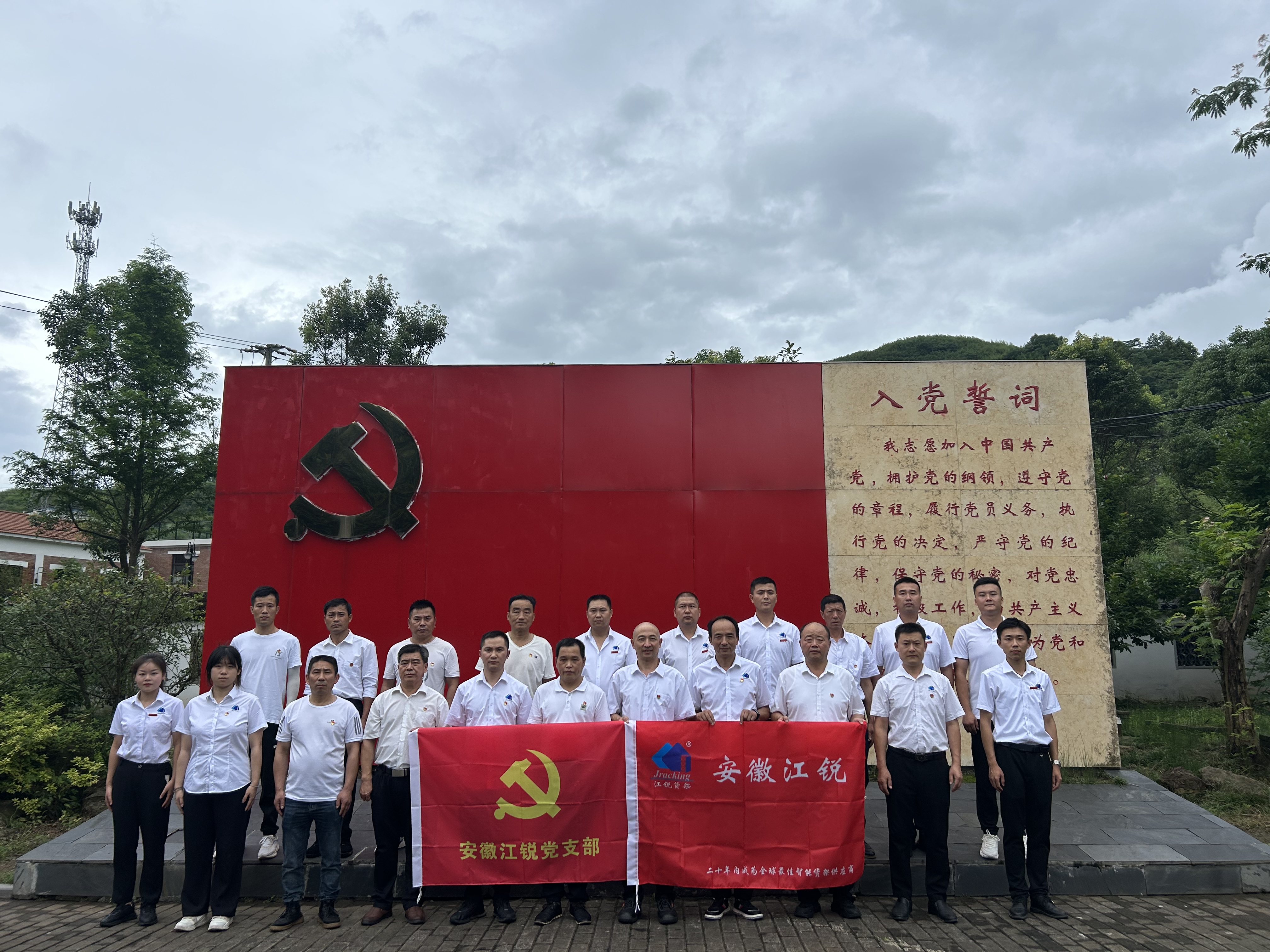 pg电子游戏试玩(中国)官方网站