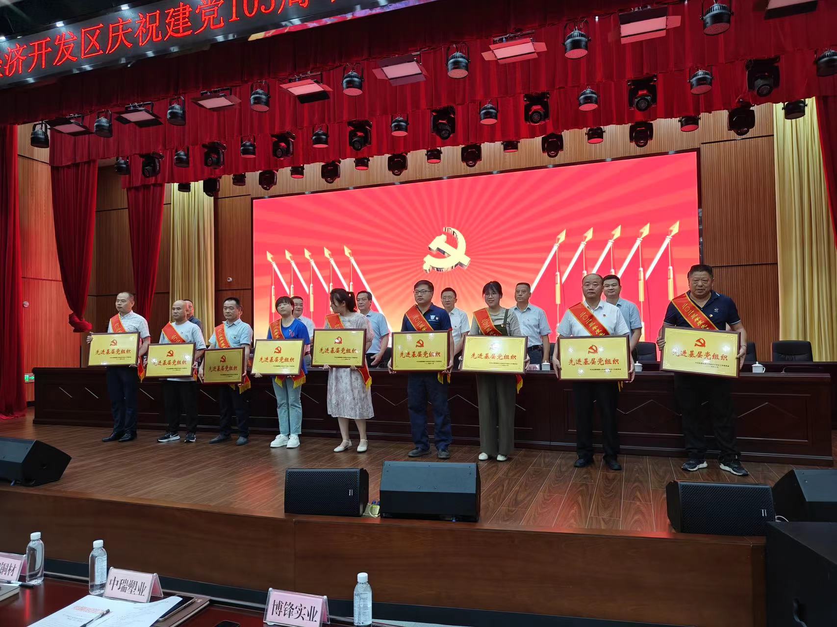 pg电子游戏试玩(中国)官方网站