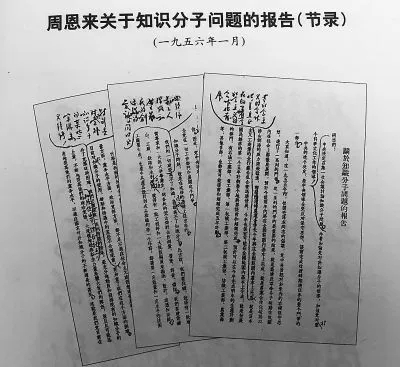 pg电子游戏试玩(中国)官方网站