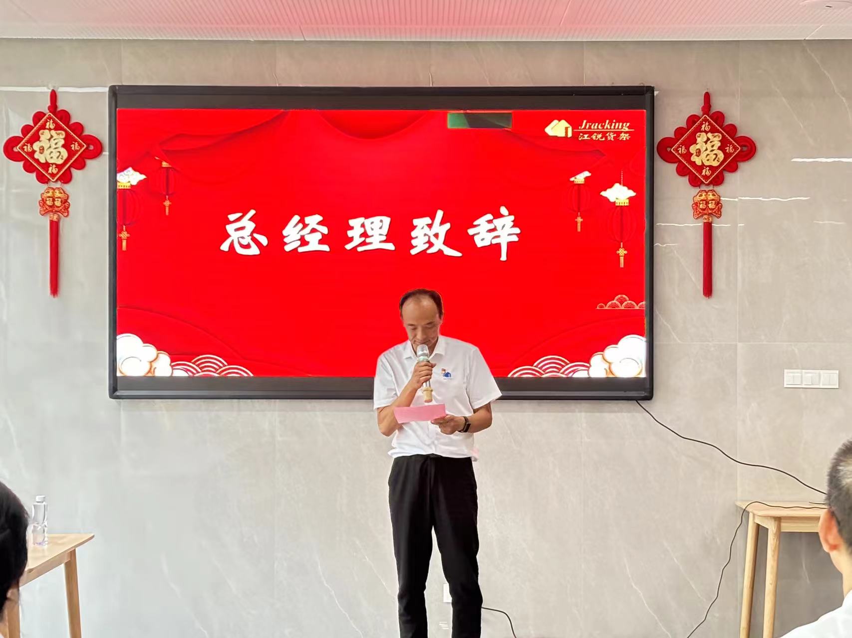 pg电子游戏试玩(中国)官方网站