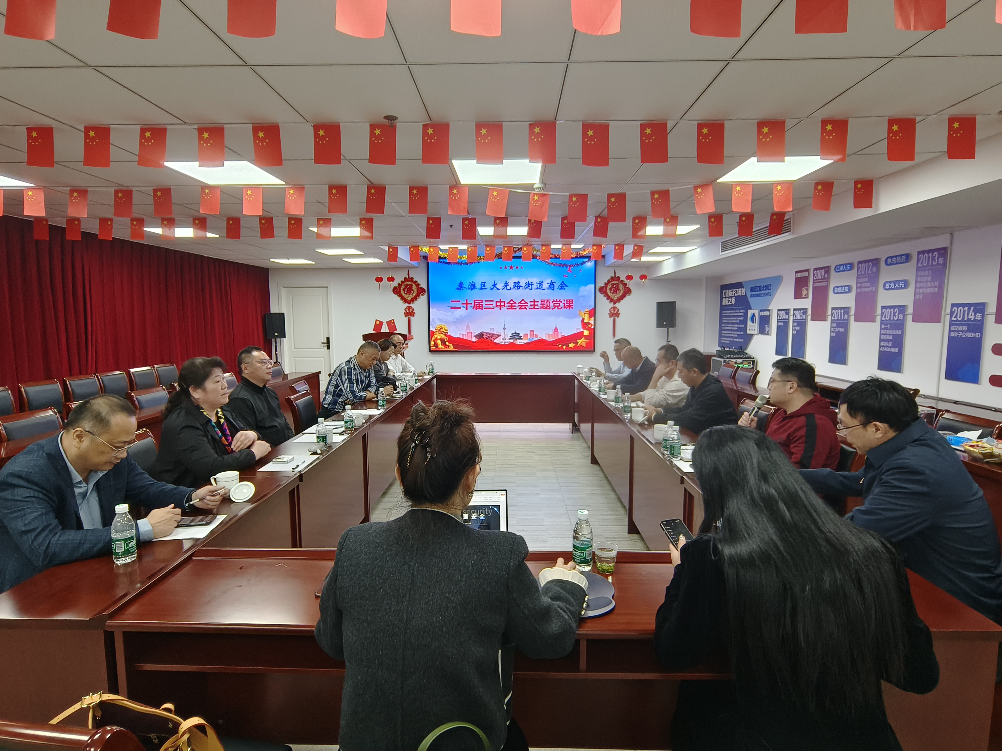 pg电子游戏试玩(中国)官方网站