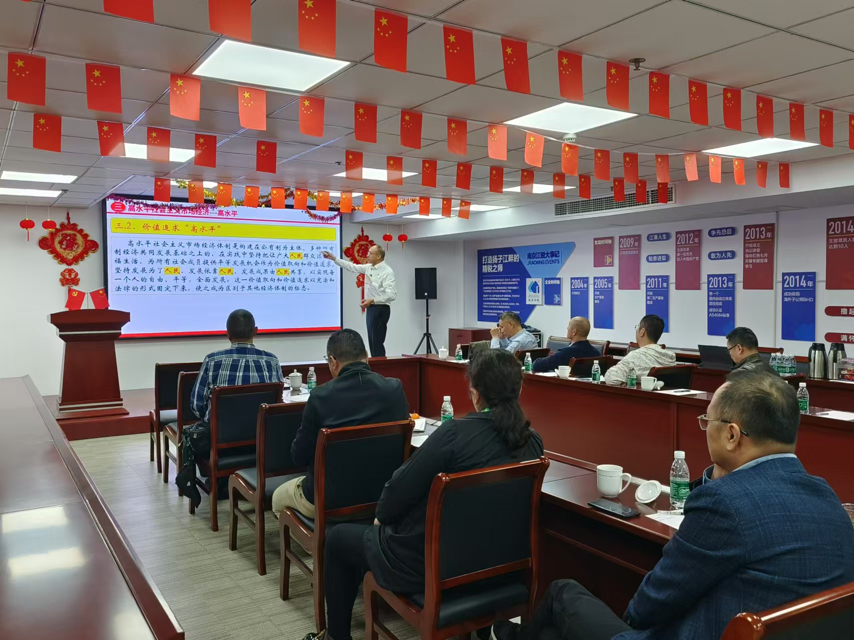 pg电子游戏试玩(中国)官方网站