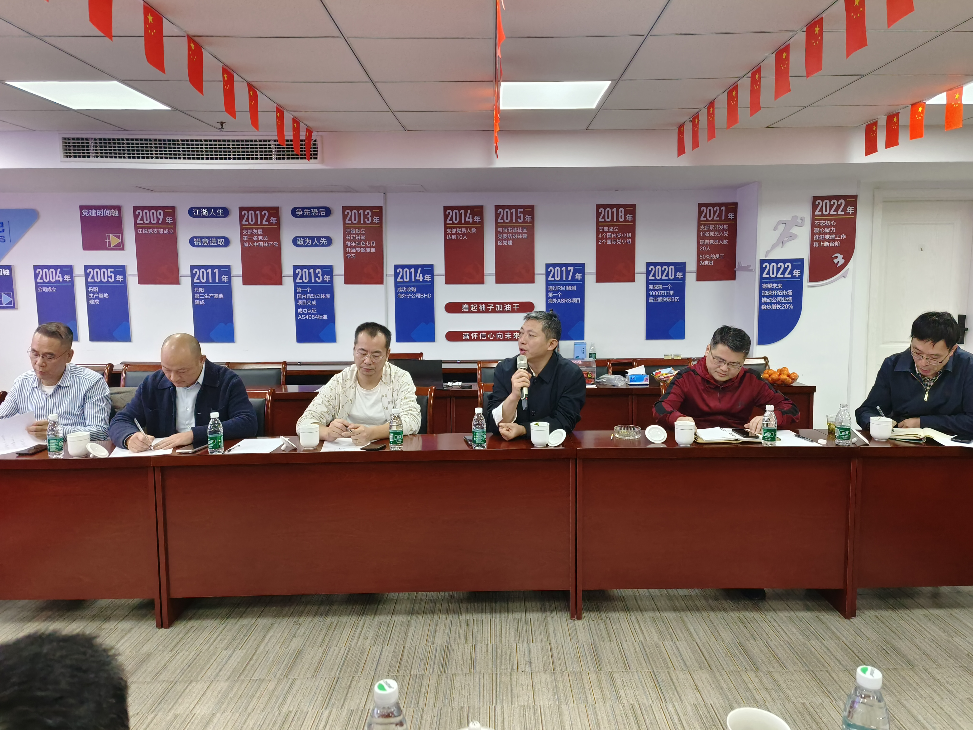 pg电子游戏试玩(中国)官方网站