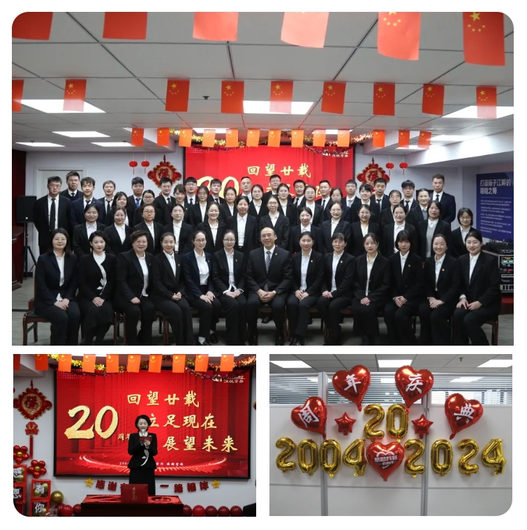 pg电子游戏试玩(中国)官方网站