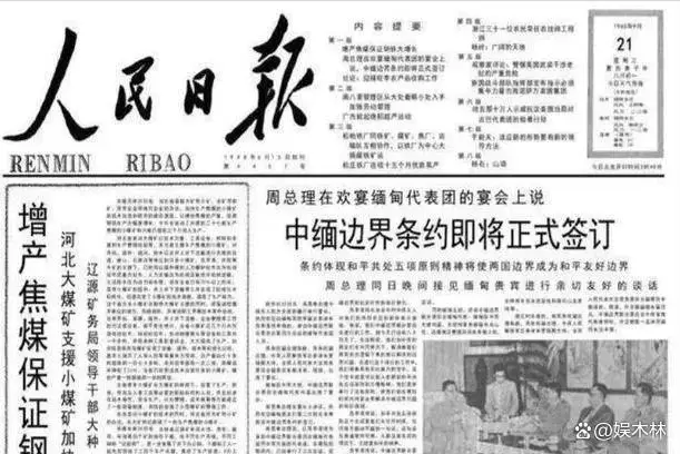 pg电子游戏试玩(中国)官方网站