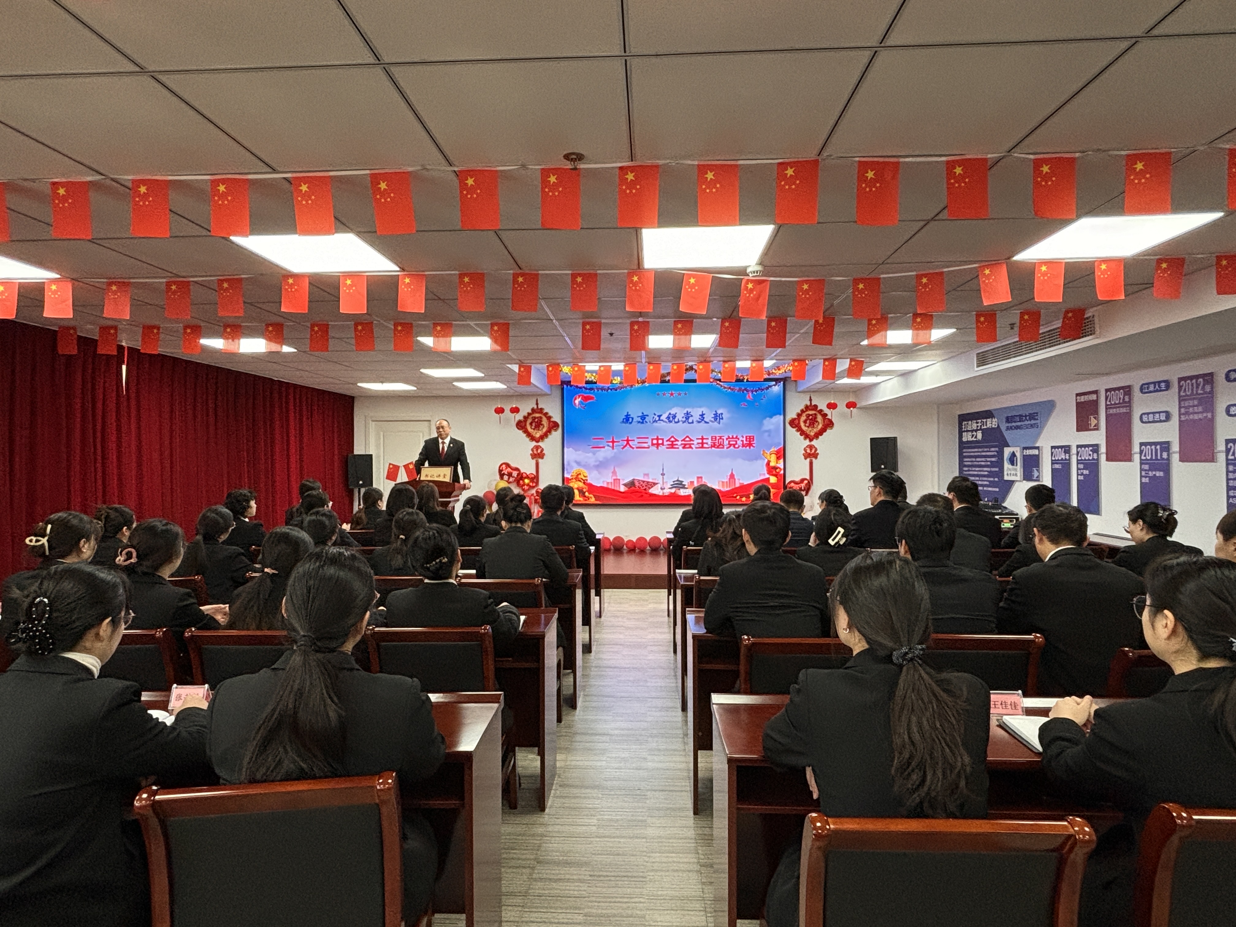 pg电子游戏试玩(中国)官方网站