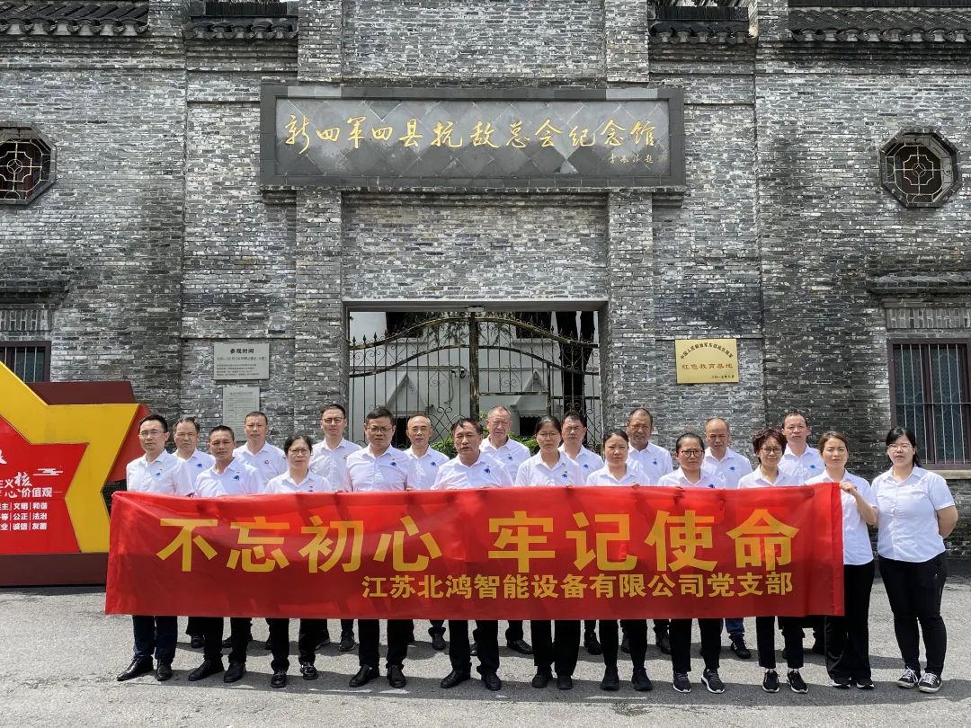 pg电子游戏试玩(中国)官方网站