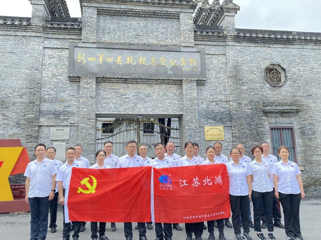 pg电子游戏试玩(中国)官方网站