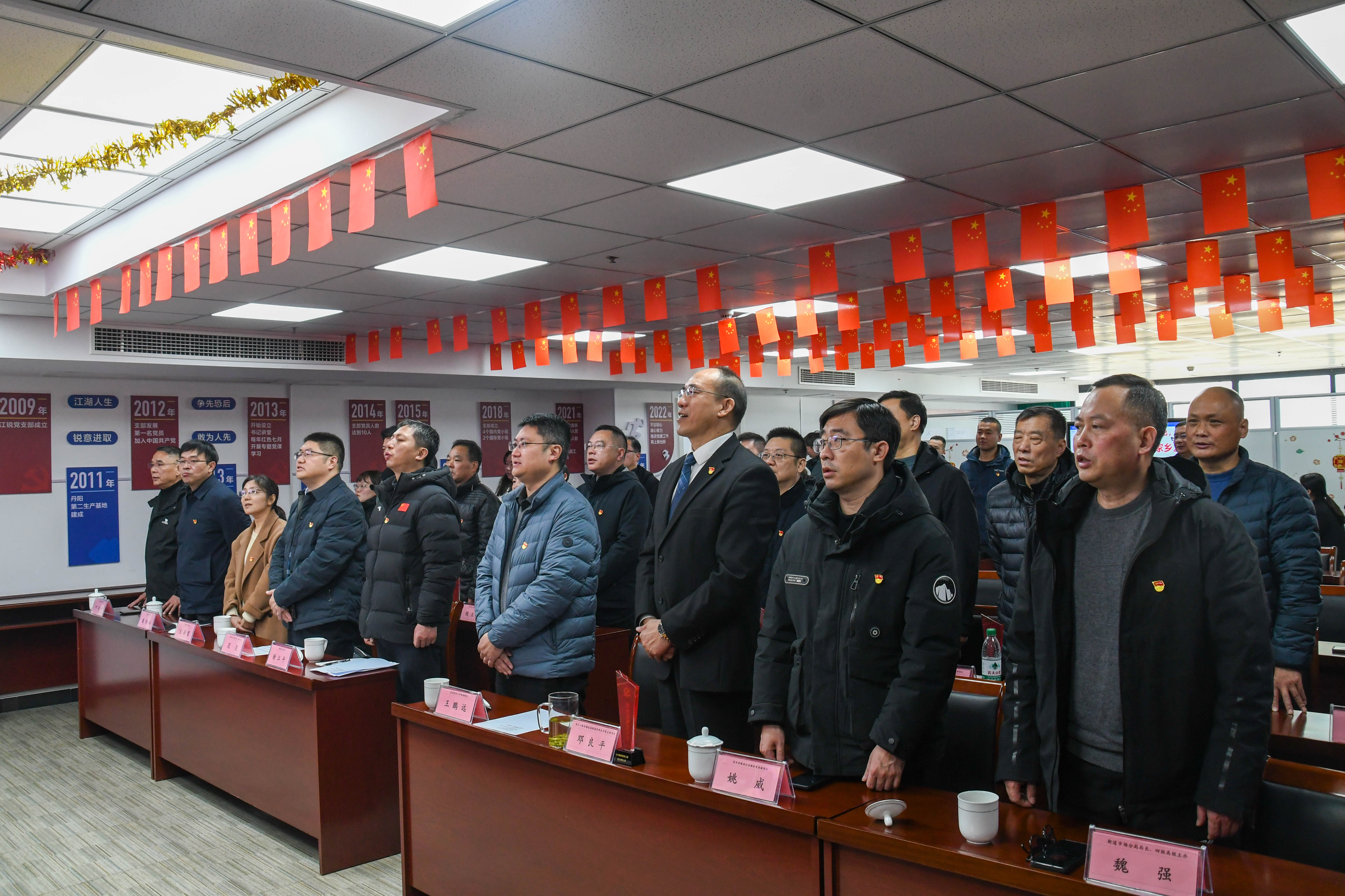pg电子游戏试玩(中国)官方网站