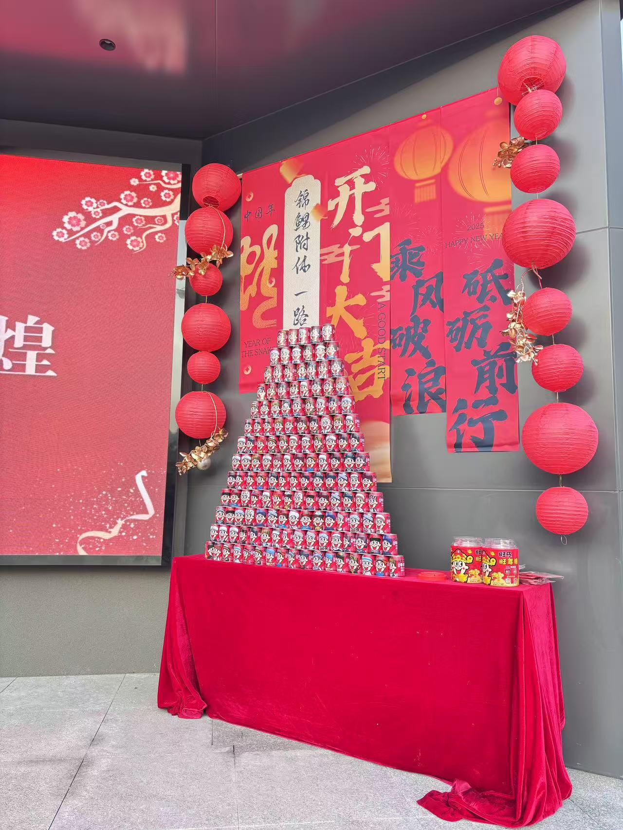 pg电子游戏试玩(中国)官方网站