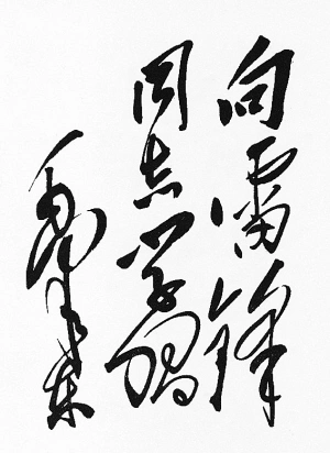 pg电子游戏试玩(中国)官方网站