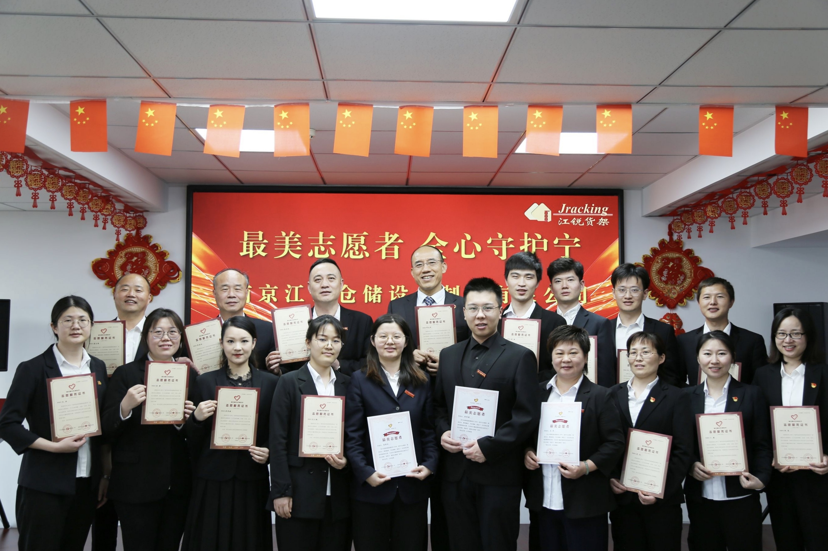 pg电子游戏试玩(中国)官方网站