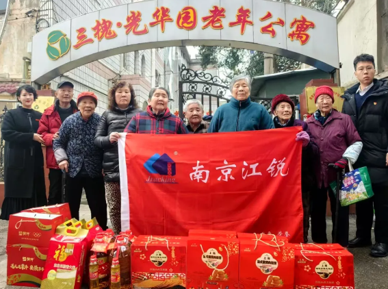 pg电子游戏试玩(中国)官方网站