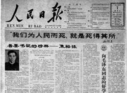 pg电子游戏试玩(中国)官方网站