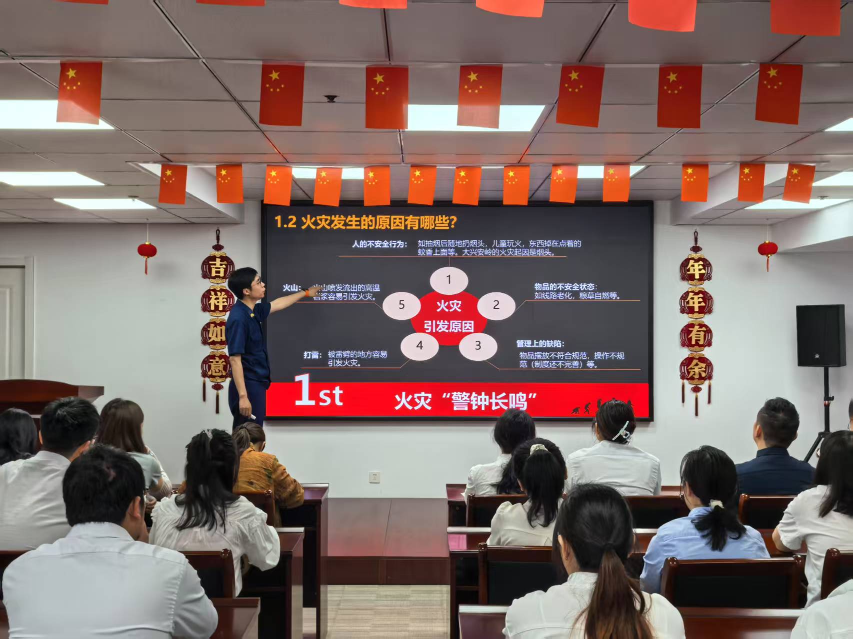 pg电子游戏试玩(中国)官方网站