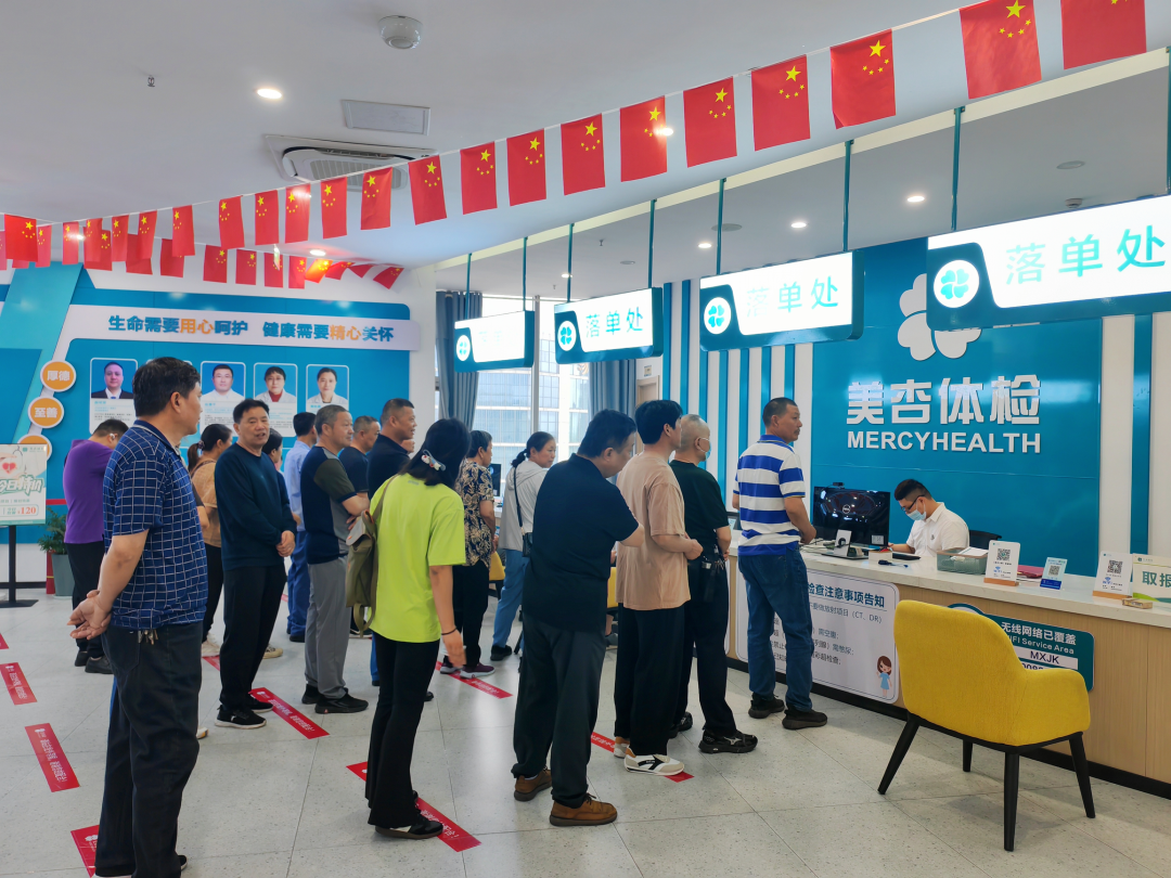 pg电子游戏试玩(中国)官方网站