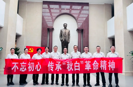 pg电子游戏试玩(中国)官方网站